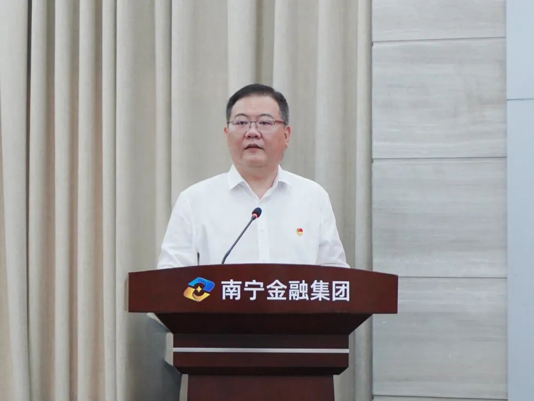 集團(tuán)黨員大會_20250902(1) 集團(tuán)黨員大會_20250902(1)